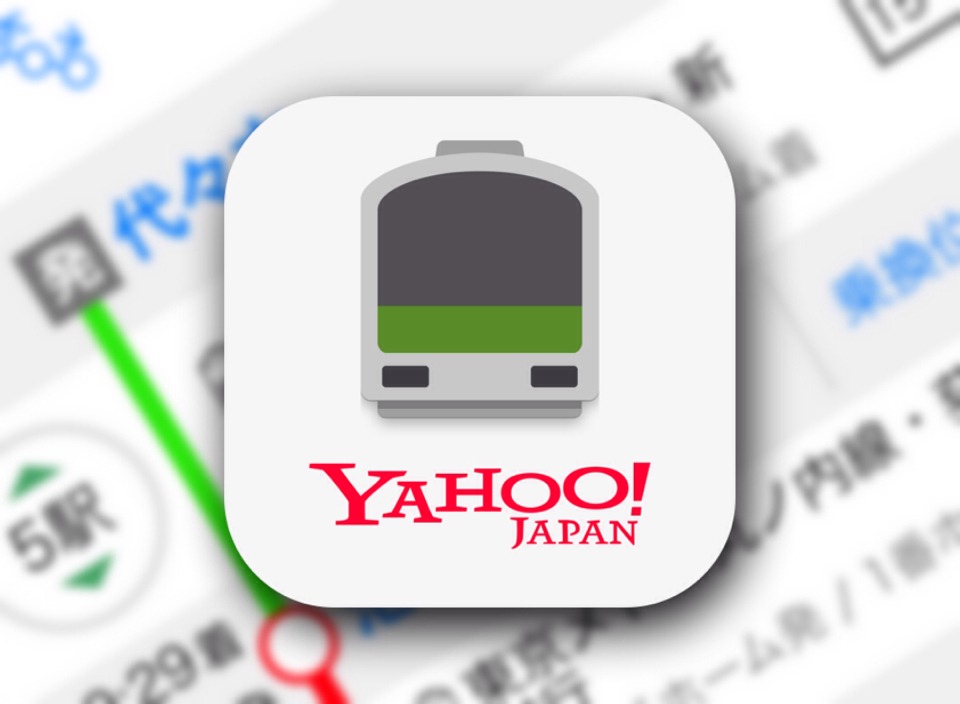 Yahoo-Norikae-Annai