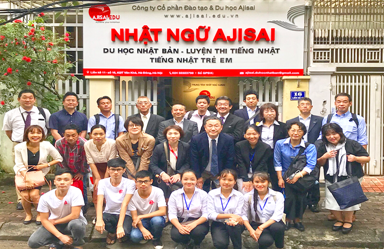 banner-trung-tam-du-hoc-nhat-ajisai