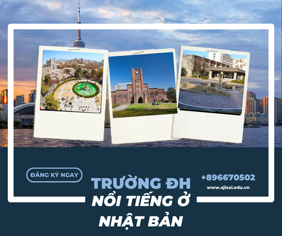 cac-truong-dai-hoc-noi-tieng-nhat-ban