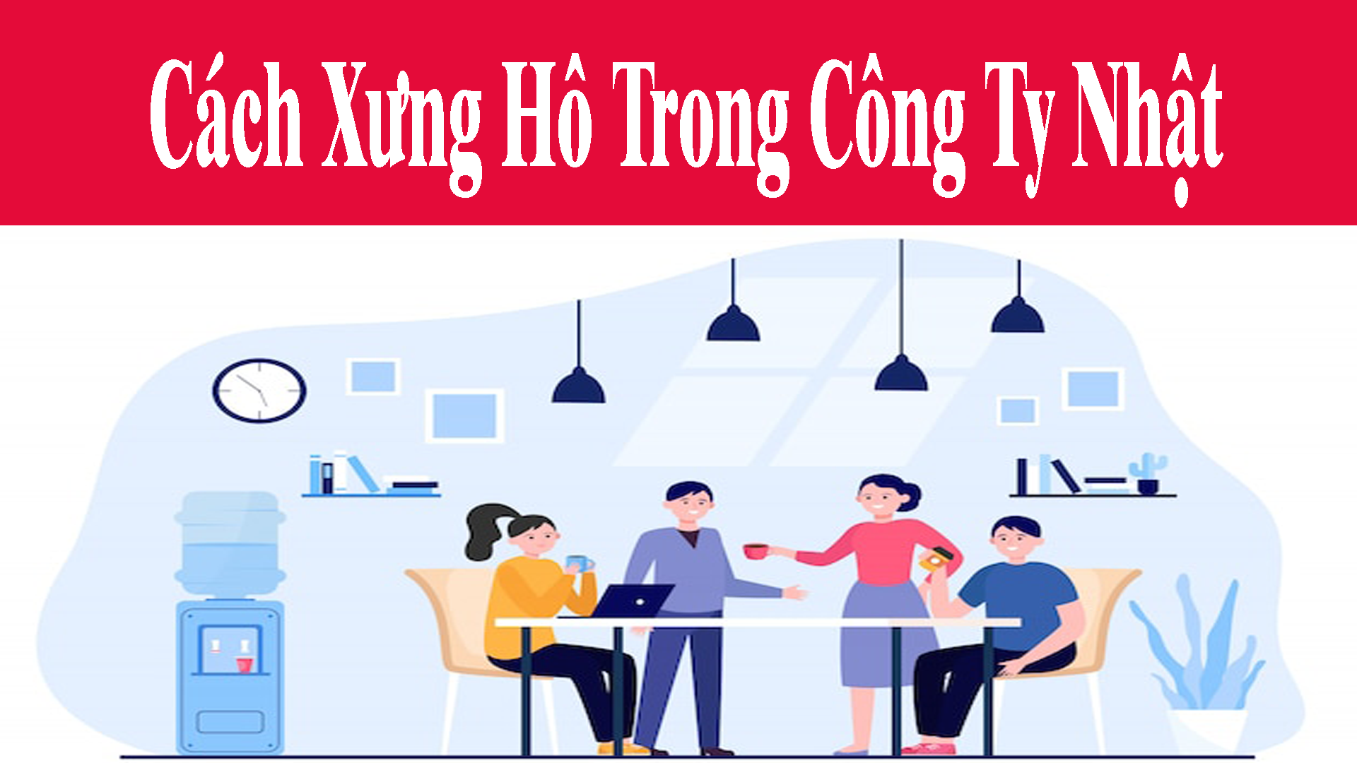 cach-xung-ho-bang-tieng-nhat
