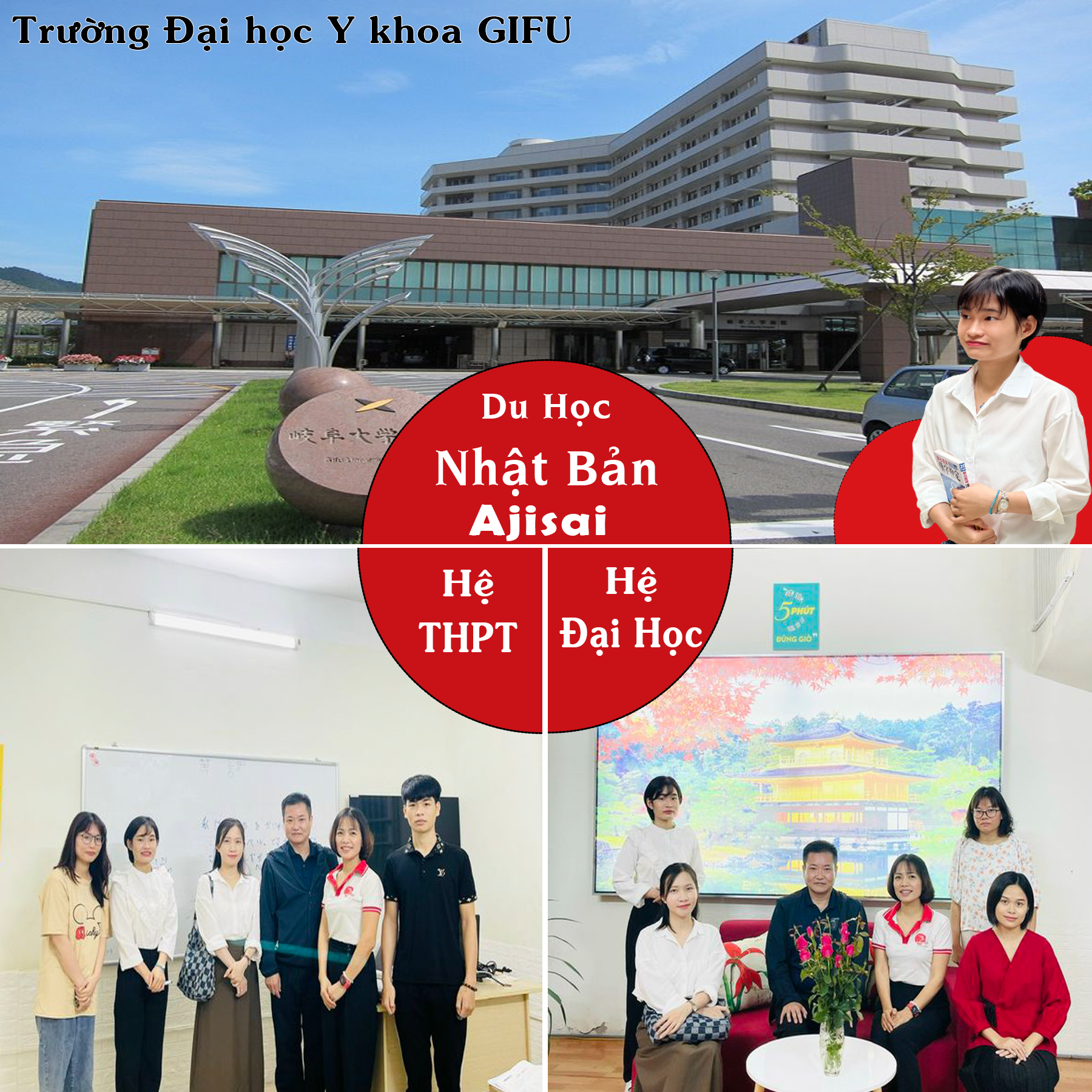 du-hoc-nganh-y-tai-nhat-ban-gifu