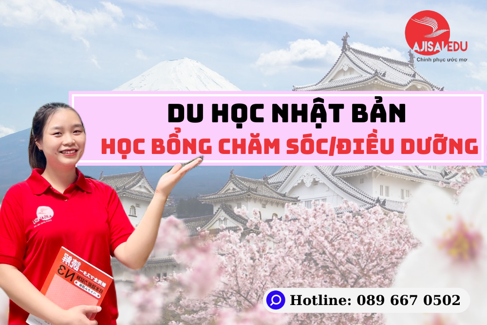 du-hoc-nhat-ban-nganh-cham-soc-dieu-duong