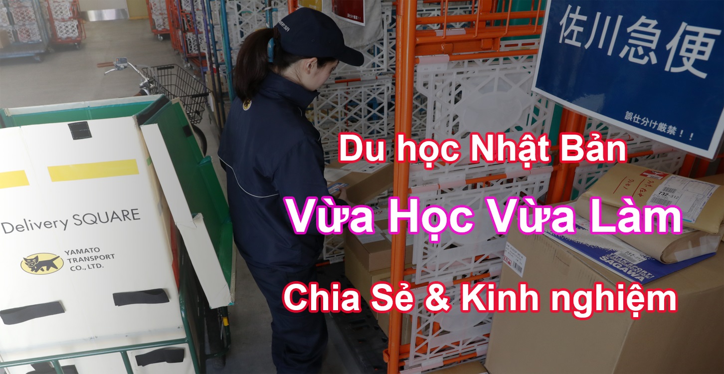 du-hoc-nhat-ban-vua-hoc-vua-lam