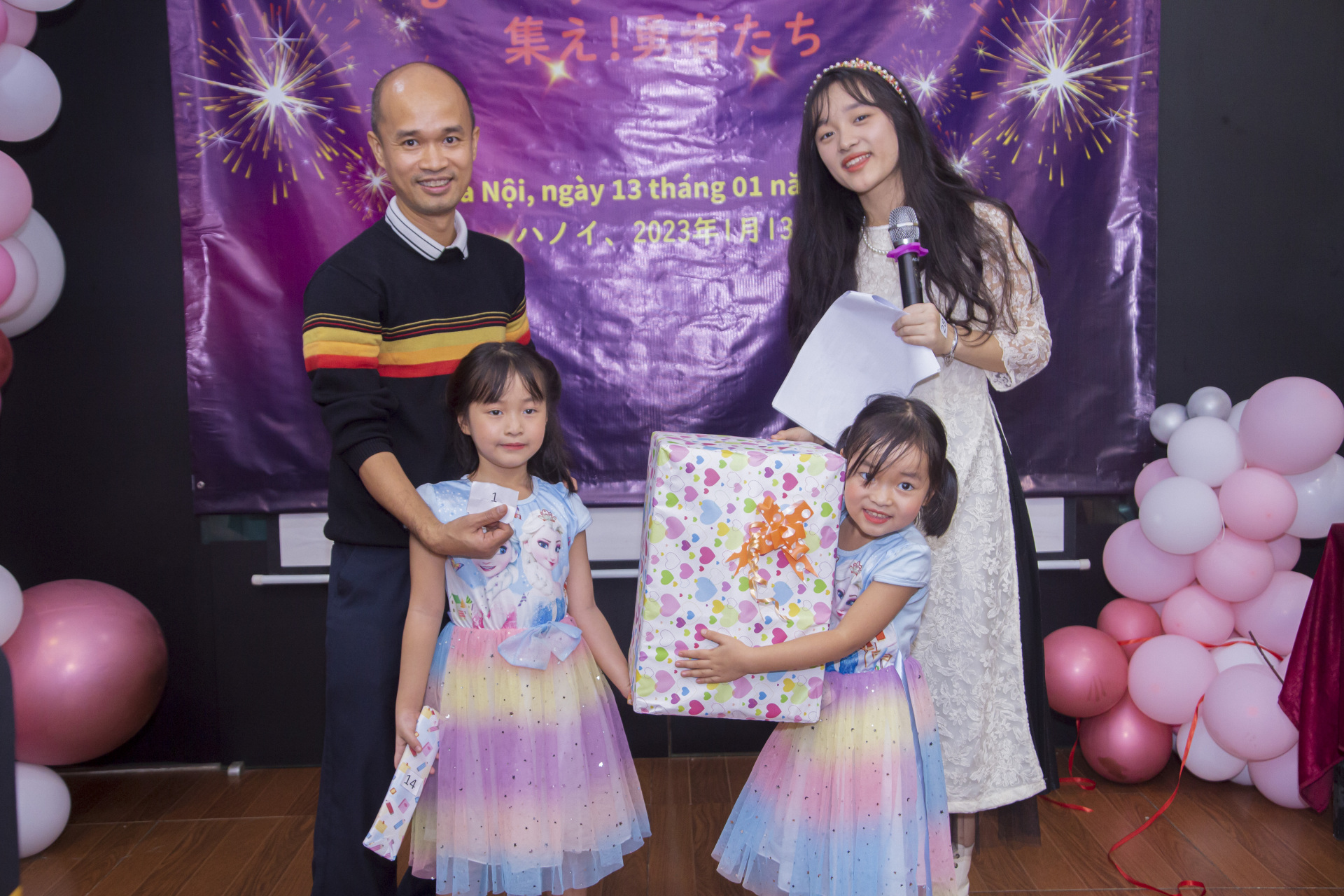 hai-ban-nho-danh-giai-nhat-chuong-trinh