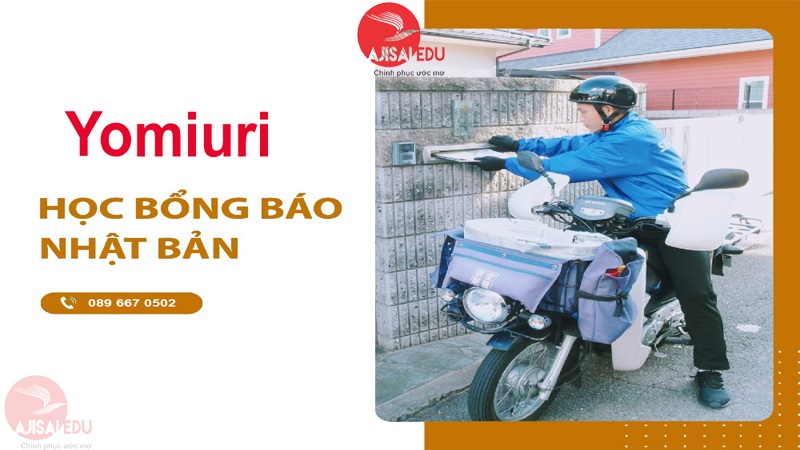 hoc-bong-bao-yomiuri-2023