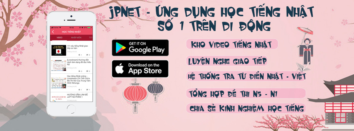 jpnet-ung-dung-hoc-tieng-nhat-giao-tiep