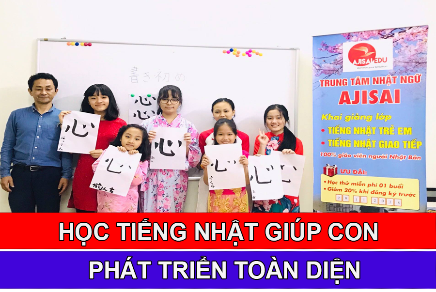 trung-tam-tieng-nhat-tre-em-1