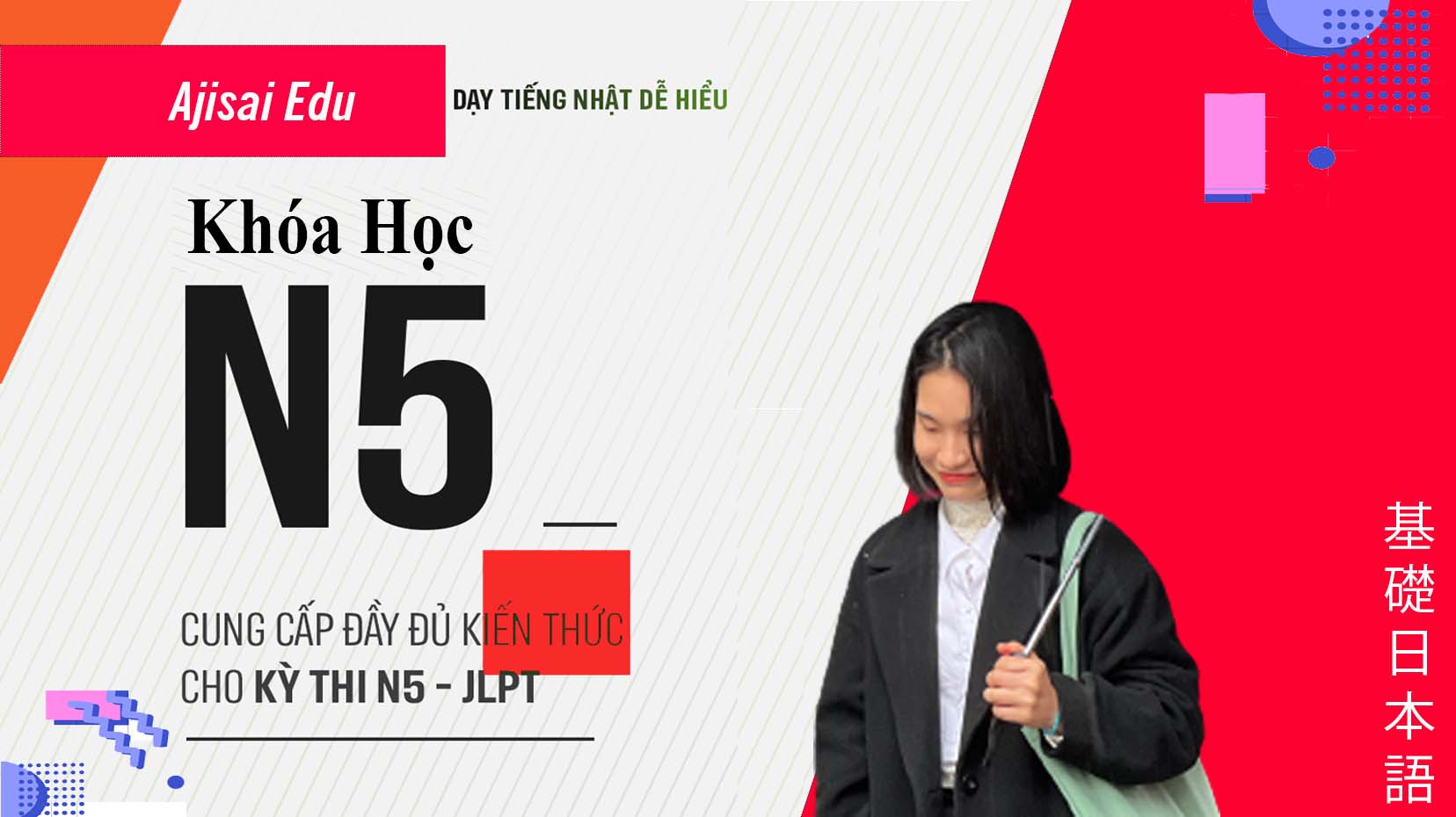 khoa-hoc-tieng-nhat-n5