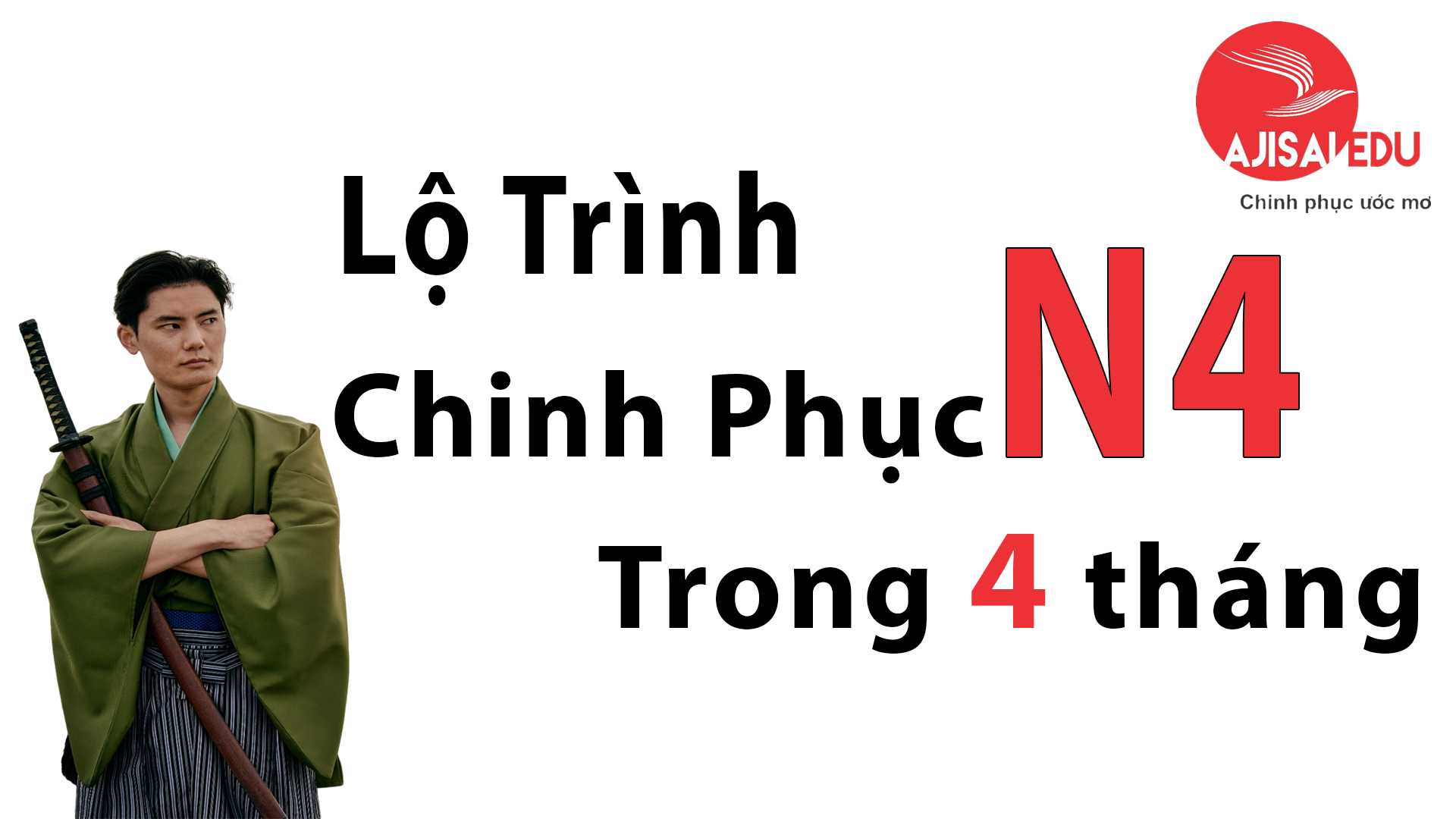 lo-trinh-hoc-tieng-nhat-n4