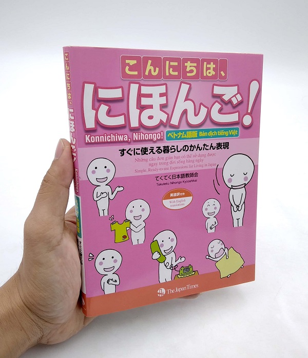 sach-tieng-nhat-cho-tre-em-konichiha-nihongo
