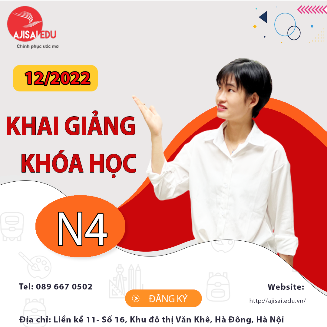 tieng-nhat-n4