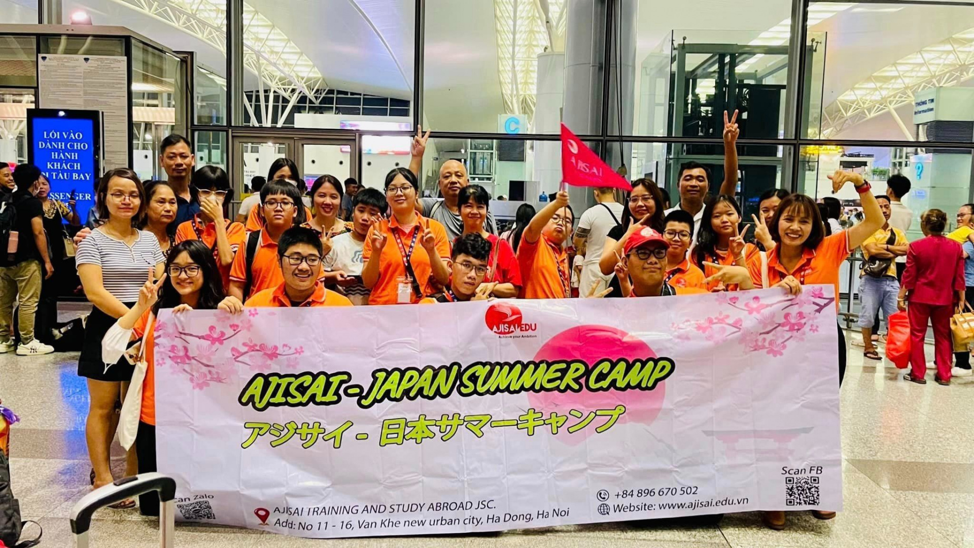 trai-he-nhat-ban-ajisai-2023