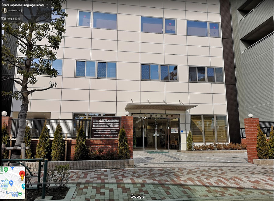 truong-nhat-ngu-Ohara-Tokyo