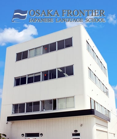 truong-nhat-ngu-osaka-frontier