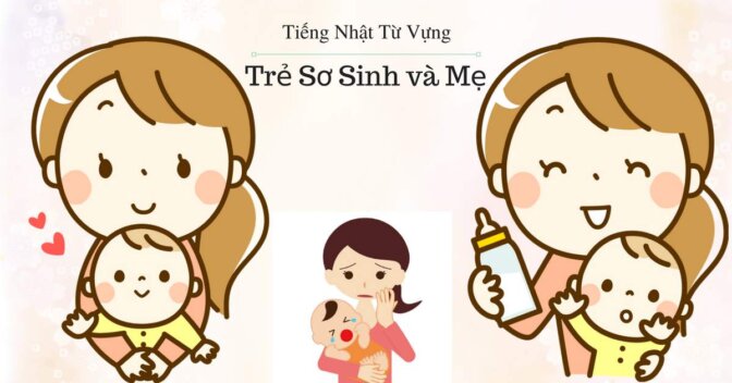 tu-vung-tieng-nhat-tre-em-me-va-be
