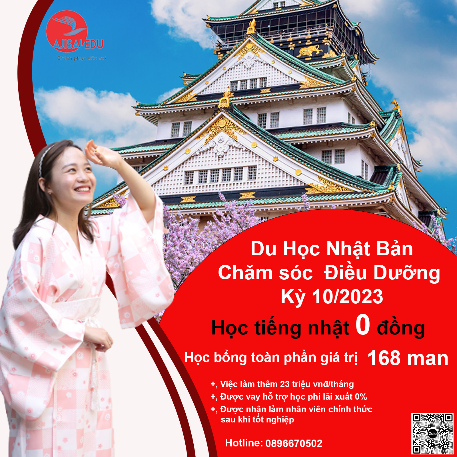 du-hoc-nganh-cham-soc-dieu-duong-nhat-ban