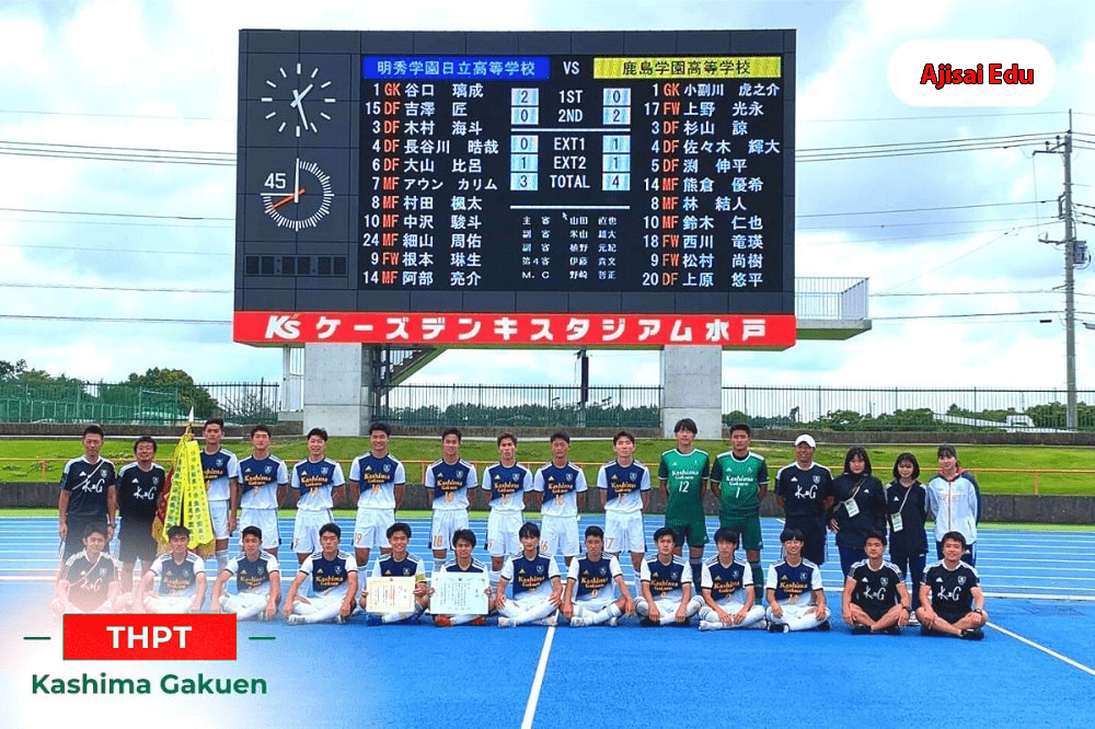 Kashima-Gakuen-bong-bau-duc