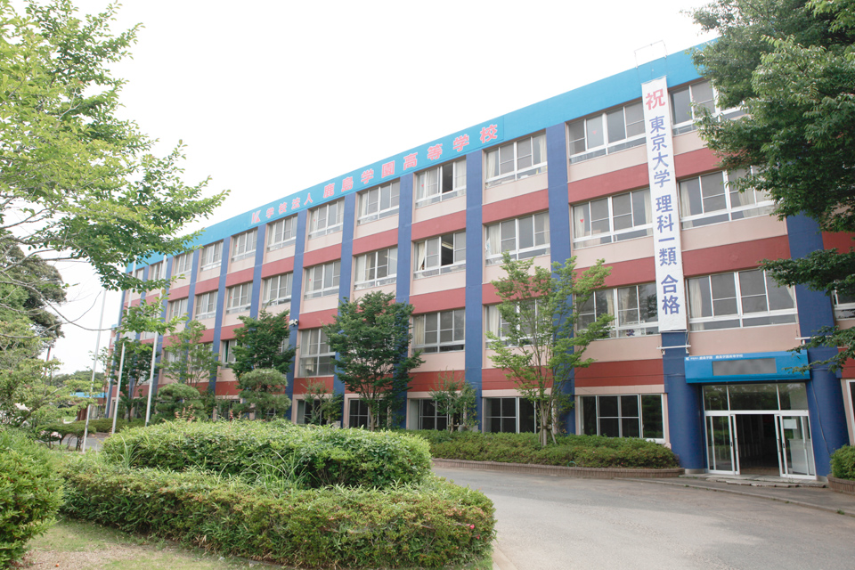 gioi-thieu-truong-kashima