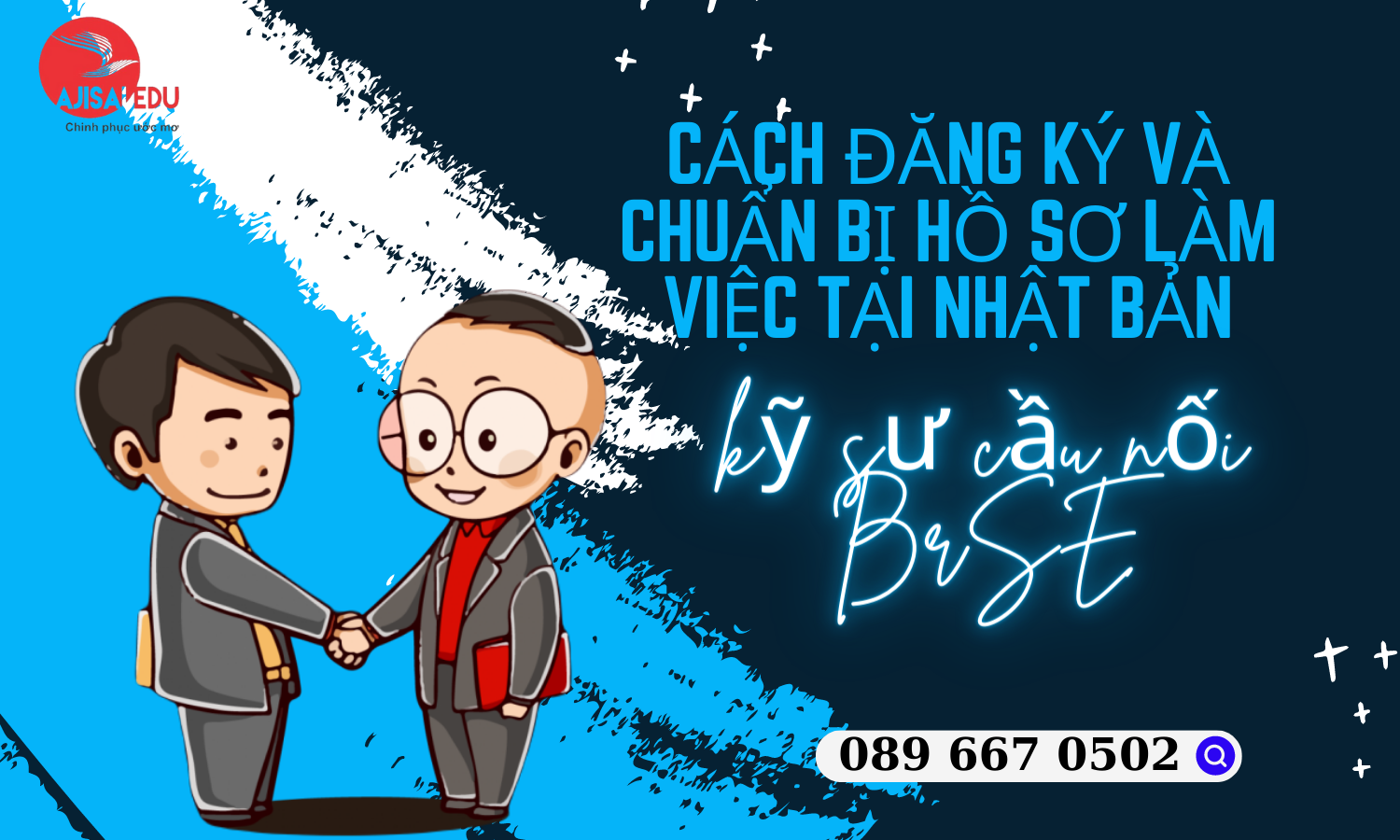 ky-su-cau-noi-nhat-ban-brse-ajisai-ints