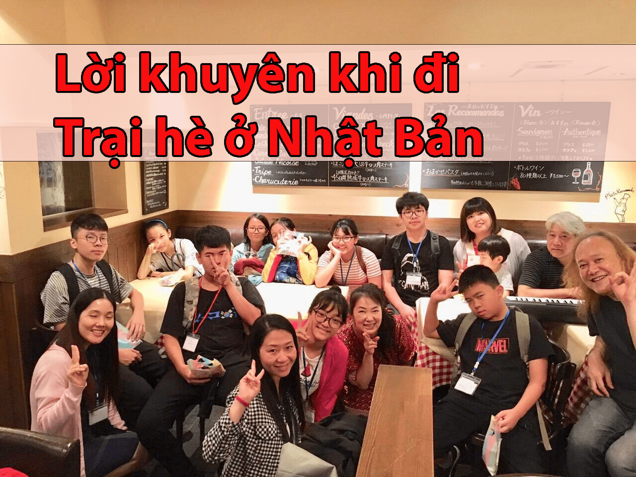 loi-khuyen-khi-di-trai-he-o-nhat-ban