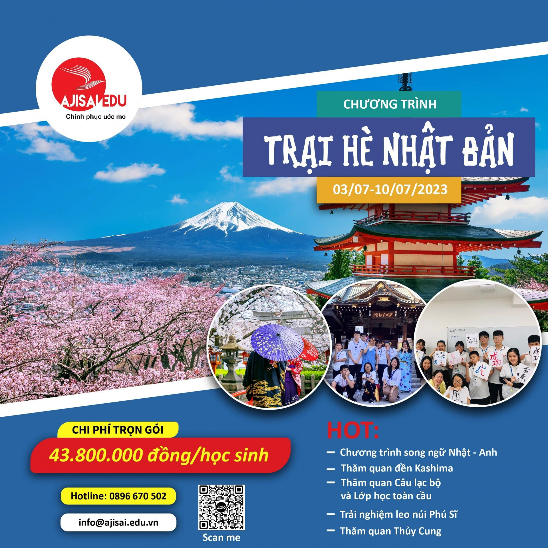 trai-he-nhat-ban-2023
