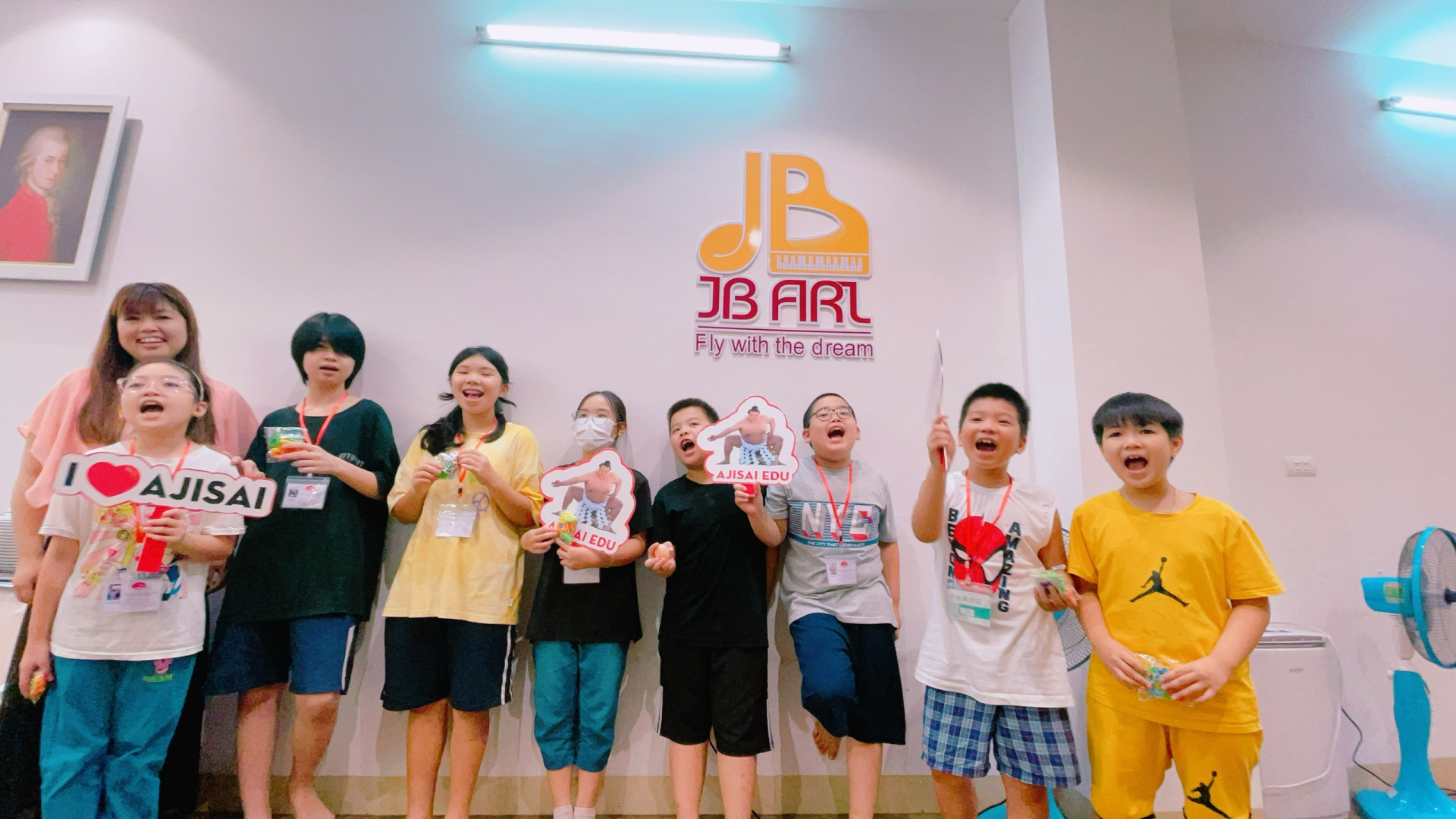 trai-he-singapore-ajisai