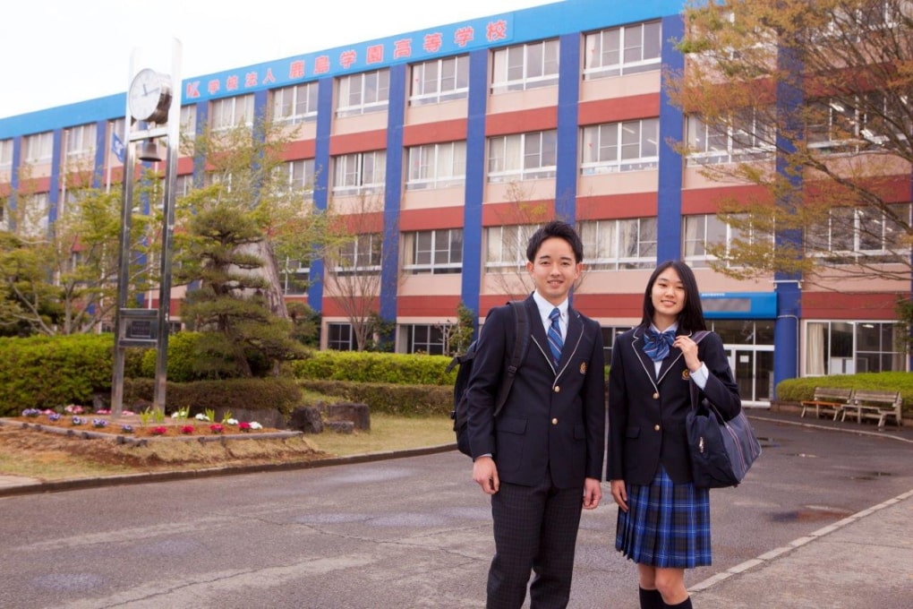 truong-thpt-hoc-vien-kashima